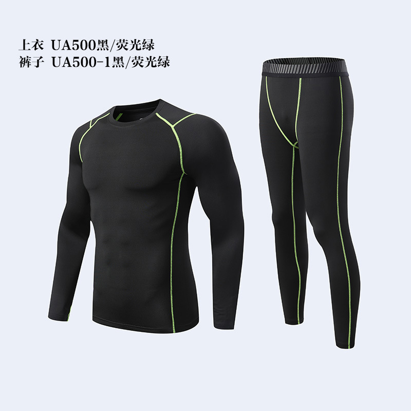 UA500 검정색 형광 녹색 탑 + UA500 검정색 형광 녹색 바지