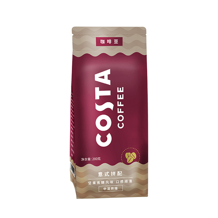 Costa Costa Italian Blended Coffee Beans 200G/Bag Hand-Brewed Coffee Arabica Coffee Beans Fresh