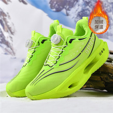 ������ͯ����̼���ܲ�ЬƤ���ˮ�ӽq�Ӻ�ů��Ь�W����ɫ�\��Ь