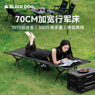 Blackdog�ڹ�������܊�������ۯB��¶�I��y�X�Ͻ����˴�