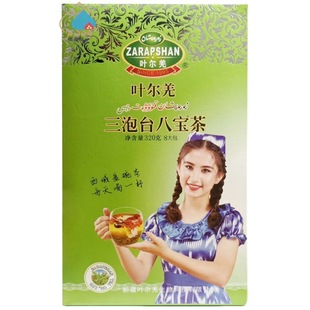 �~��Ǽ����̨�ˌ���320��8���{ζ���½��Y�������轹��A������