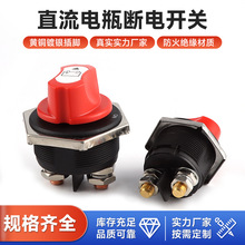 �羳���N ֱ���ƿ�_�P50A 100A 200A 300A��ͧ��܇�ƿ����_�P