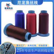 �x�����Ƒ��������~�z�����g͸���O���켈�W�ٽ�ë�ֹ� DIY�p�x��