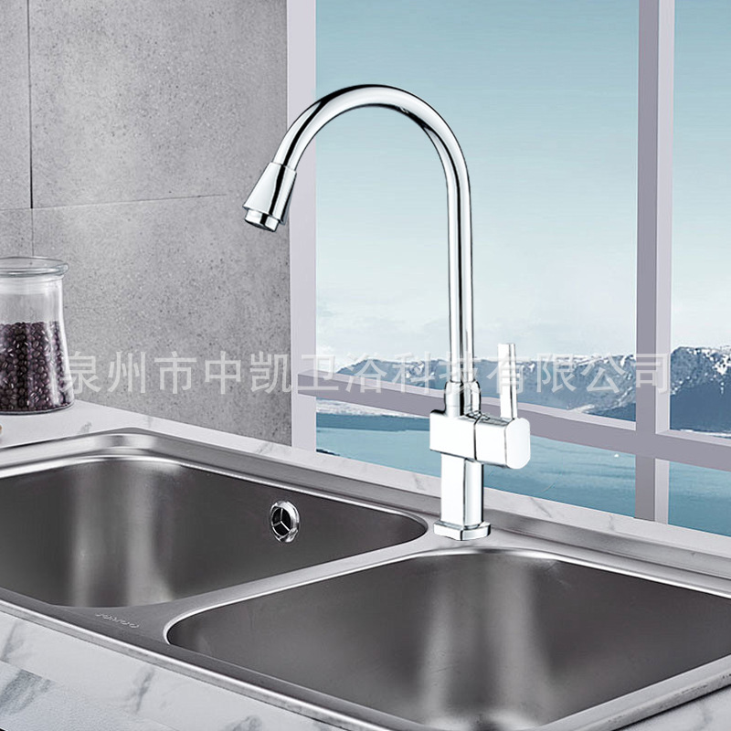 Electroplated Design, Vertical Kitchen Faucet Made of Zinc Alloy, Single Cold Water Outlet, Convenient and Flexible, Affordable Price