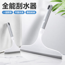 家用擦窗器玻璃刮水器窗户刮水器镜子刮水玻璃清洁刷镜面分销跨境