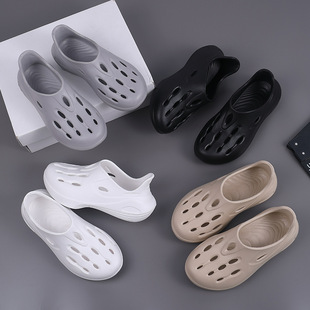 Eva Thick-soled Cave Shoes Men's Summer Outer Wear Non-slip Non-smelly Feet Outdoor Sports Beach Sandals
