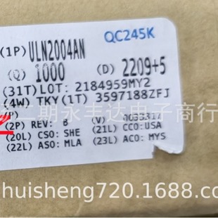 ULN2004AN DIP16 TI Texas Instruments Darlington Tube