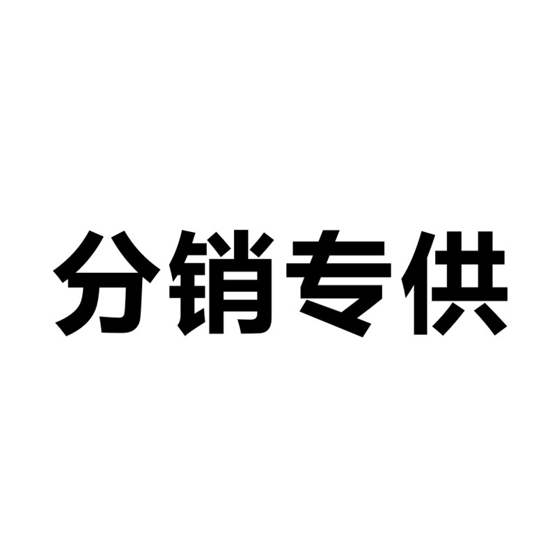 【新有効期限】第三世代広口径ガラスPPSU哺乳瓶乳首ピーチウォーター爽身粉哺乳瓶洗浄剤|undefined
