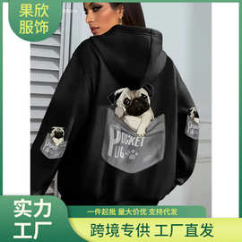 跨境口袋巴哥连帽衫男女卡通狗印刷品连帽衫宽松口袋运动衫冬季