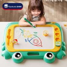 早教玩具儿童磁性画板家用1岁宝宝涂鸦画画工具卡通写字板小桌子
