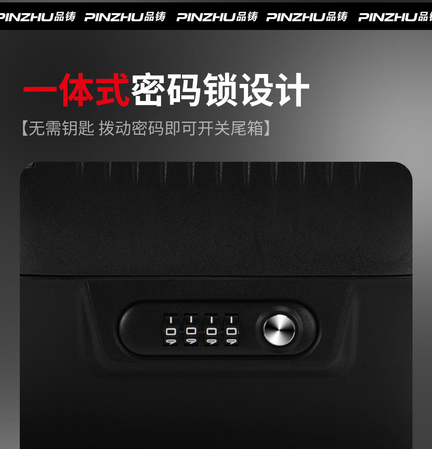 Special tail box for No.9, trunk for m95c electric vehicle, mzmix electric scooter, n385c bracket modification accessories decoration