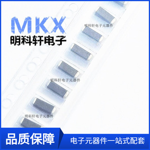 ACF451832-472-T SMD 3-Terminal Filter Squeler Capacitor