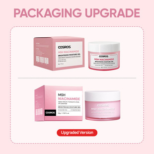 Cross-Border Hot Selling Moisturizing Cream Facial Hydrating Moisturizing Cream Hot Selling