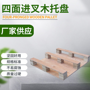 �S��ֱ�N��Ѭ��ľ�|�бP �����M��ľ�бPľ�| �z�ϰ�}��ľ���бP