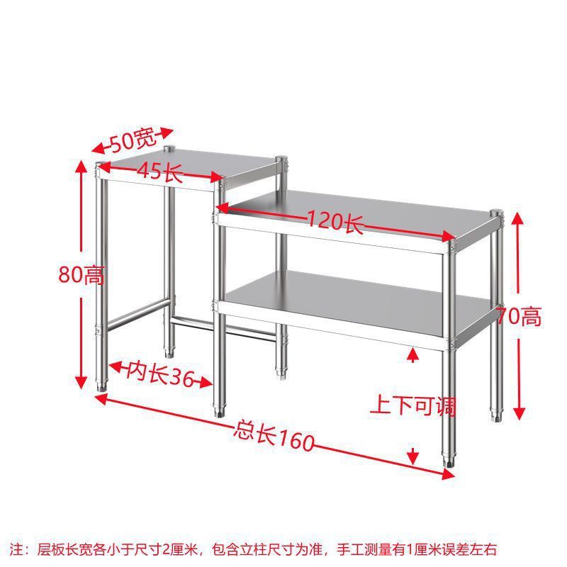 キッチンステンレス鋼コンソールガスストーブ液化ガスストーブラックストーブラック電子レンジ多層収納ラック家庭用|undefined
