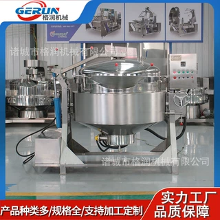 商用高压蒸煮加工机器 嘉兴肉粽生产蒸煮锅 高压粽子蒸煮锅
