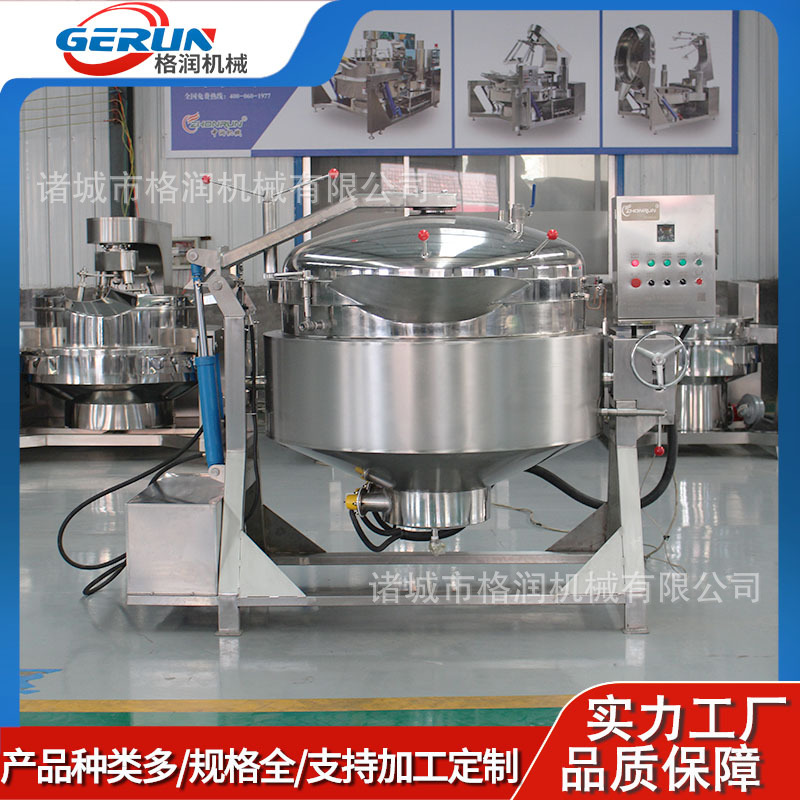 电加热黄豆煮锅 商用黄豆红豆蒸煮加工设备 蒸煮锅厂家