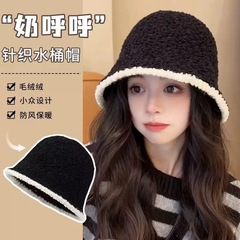 秋冬の女性用カラーブロック暖かいニットフィッシャーマンハット、韓国風新作、多用途バケットハット、大きな頭囲、耳当て付きレインボーハット