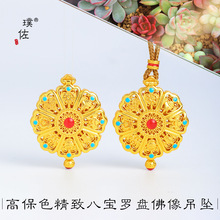 ������ͬ��ɳ���U�ջ��z�ˌ��_�P���е����朿ɴ��_���쉋