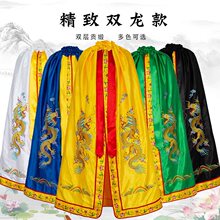 ��̨ɽ�堔���L��������P�����L�^�����_��������������