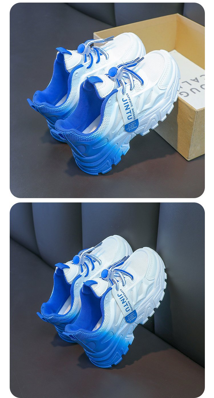 Scarpe da running bambini gradient traspiranti unisex_voghion.com