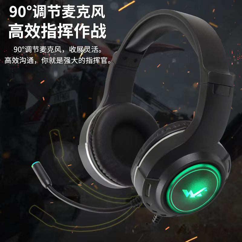Xian Xi FX-05 Headset Desktop Computer USB Wired Headset New Headset for Game E-Sports Xian Xi FX-05 Headset Desktop Computer USB Wired Headset New Headset for Game E-Sports