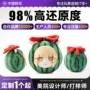 定制ip订做棉花娃娃