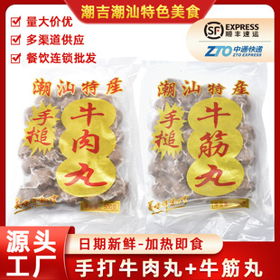 ��������ţ����ţ�����偵������C����������걬��ʳ��Դ�^���l