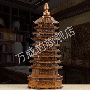 9���Ĳ����[��13ʮ���Ō��ͺ��ӶY������������k�����b�ˇƷ