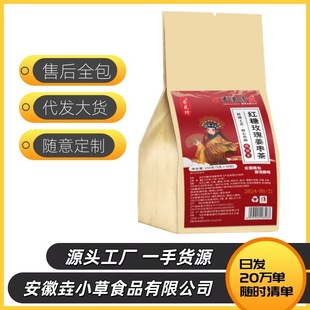 �t��õ�彪���軨����ݲ��B����Դ�^�S�������Մһ�����l