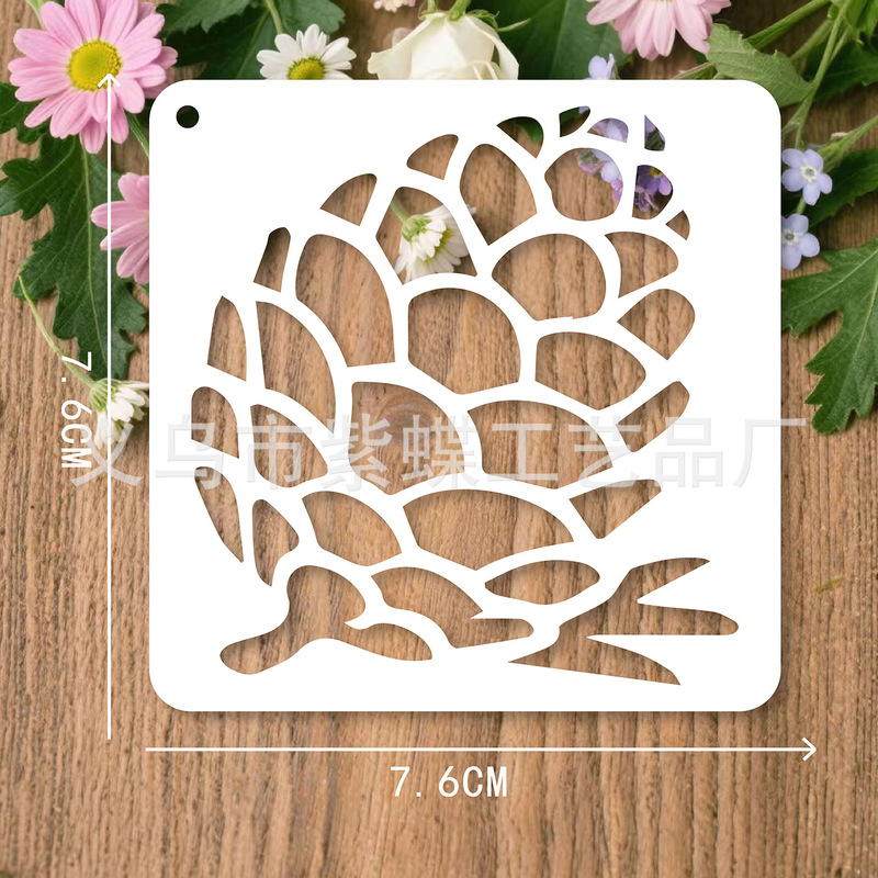 厂家现货批发花草昆虫64张镂空画跨境墙绘涂鸦diy松果瓢虫镂印花|undefined