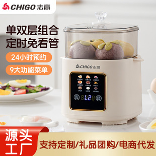 �¿���������������С�Ͳ��P���偶��r��͙C�¿�������