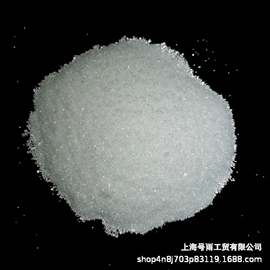 其他水处理;杀菌灭藻剂;其他生物化工