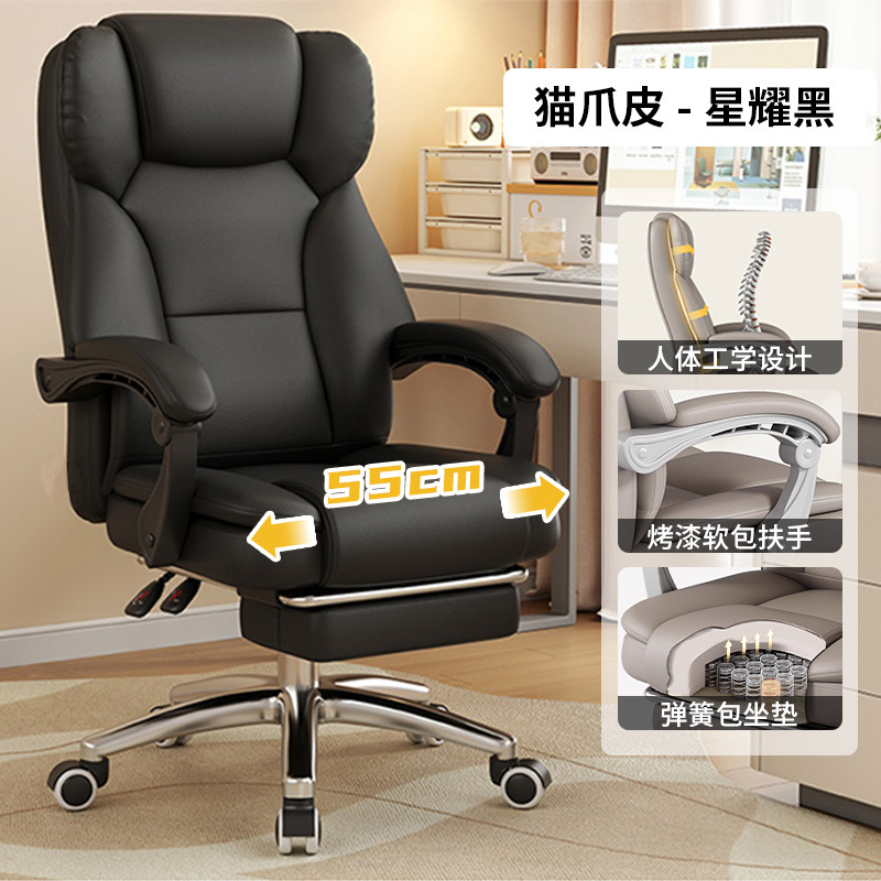 내마모성 고양이 스크래치 가죽 [스타 블랙 + 발판] + 스프링백 시트쿠션