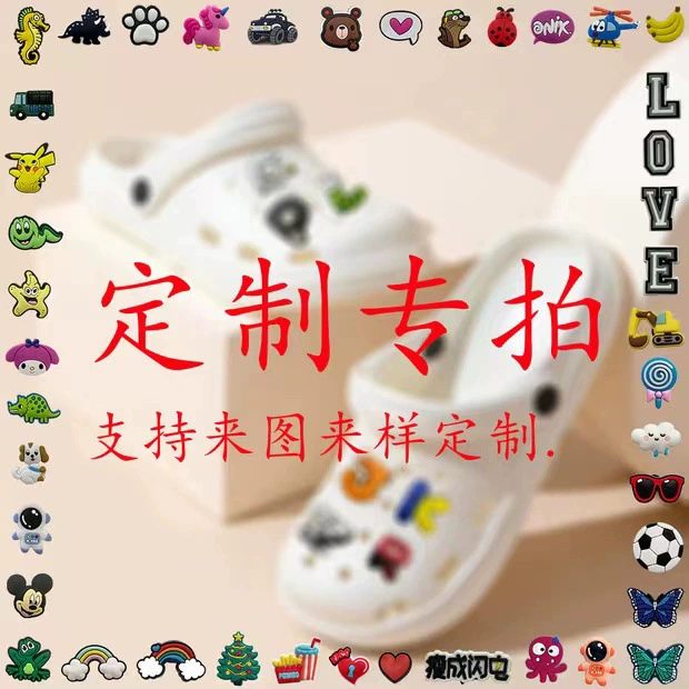 Рождественские пользовательские поставки крокодил Amazon на карте для образца нестандартной конструкции