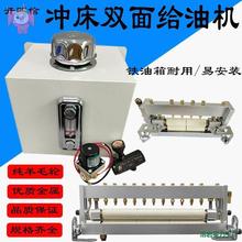 �������p��_���o�o�͙C���b�ø�Ʒ�|00�p��C���͙C�C�͉؉T��