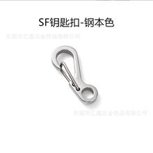 SF������304���P䓺������㏗�ɒ��������耳׿�耳׭h��ɽ��