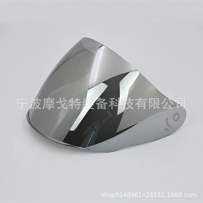 Dəbilqə (Kaska) aksesuarları: Color-Changing Film, Anti-Fog Sticker, Motorcycle - of608-electroplated-silver