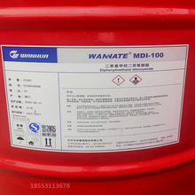 ��mdi�f�A���������۰����l�݄�MSmdi -100�|����MT