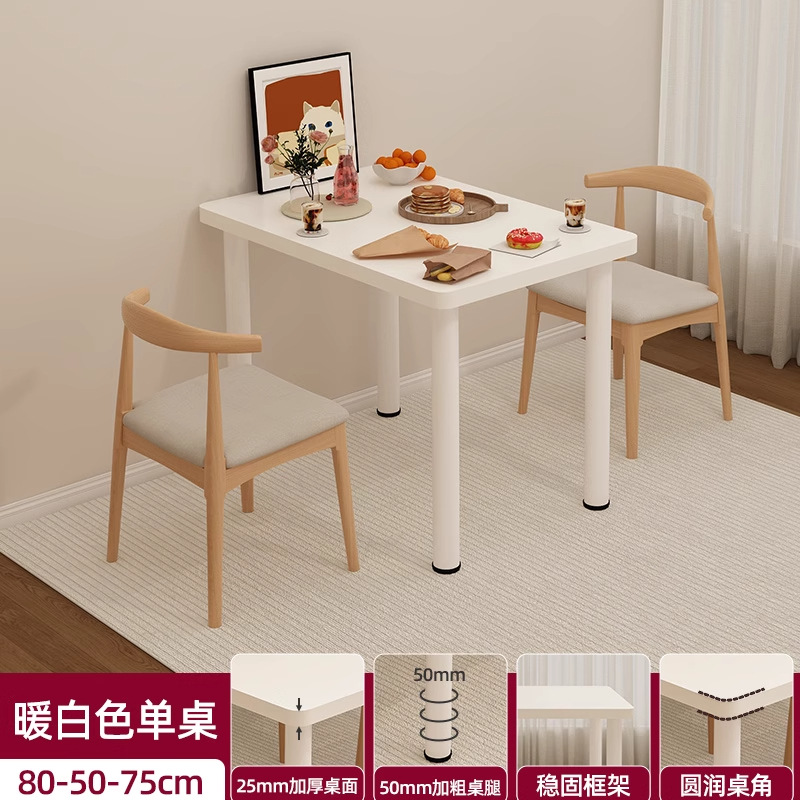 80*50*75cm 두꺼운 탁상용 50MM 두꺼운 다리