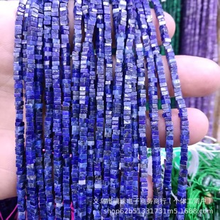 1.5x2.5mm��Ȼʯ��Ƭֱ�Ƿ��K��Ȼ���tľ�y���Ʒ�ֹ�DIY�Ʒ��