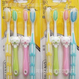�坍������ˢ���˃�ͯ�������b��ˢ�����b��ˢܛëӲë�����Ѓ���