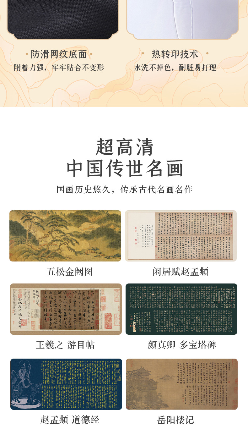 未标题-1_06.jpg