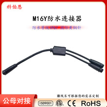 Y�ͷ�ˮ���^�B�Ӿ�����LED�����O��һ�����Bֳ�Cеһ�϶����^