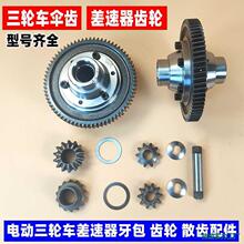 늄���݆܇���X 16�X 71�X�����X݆ ������������� 18�X�����X