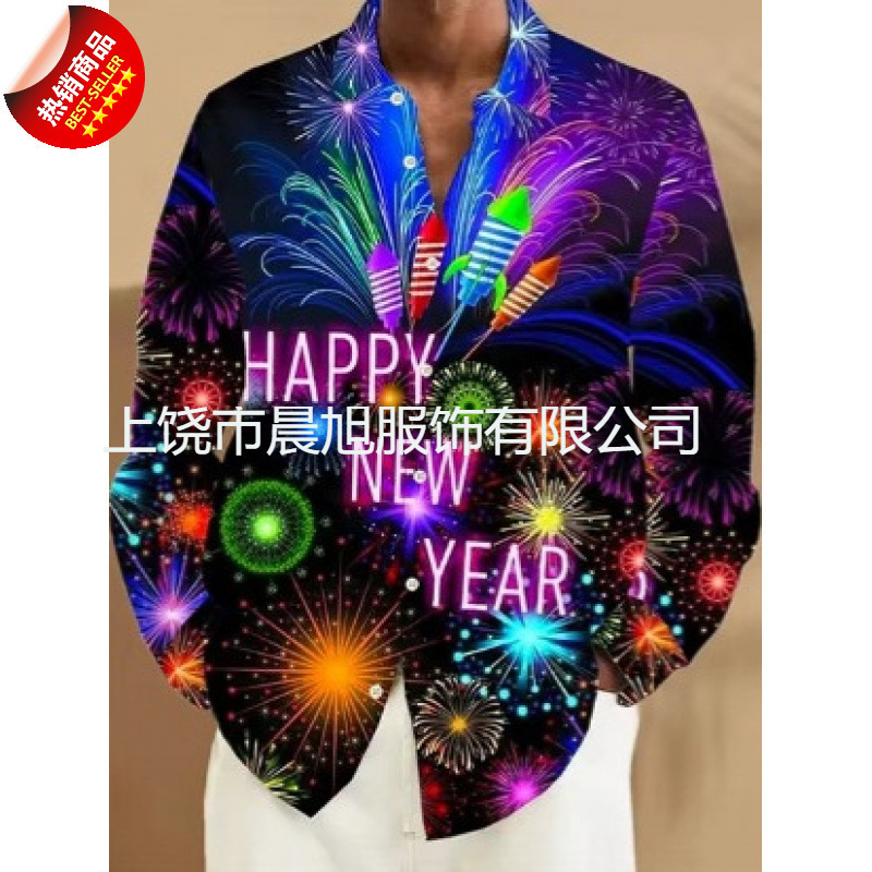 2024 Casual Shirt Cross Border Amazon Laps 3D Print Funny Christmas Theme Mens Long Sleeve Shirt
