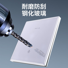 International Electric 86 Type Dream Lavender Color Ultra-thin Tempered Glass Wall Switch Phosphor Bronze Socket Panel 