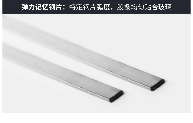Suitable for Faw Toyota Corolla Wiper Silent Wiper Blade 07-2017 18 Years 19 Rubber Strip 20 Corolla