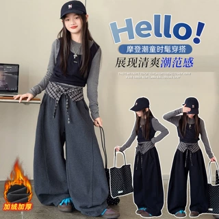 女童套装2026加绒新款儿童休闲中大童时尚假两件上衣阔腿裤两件套