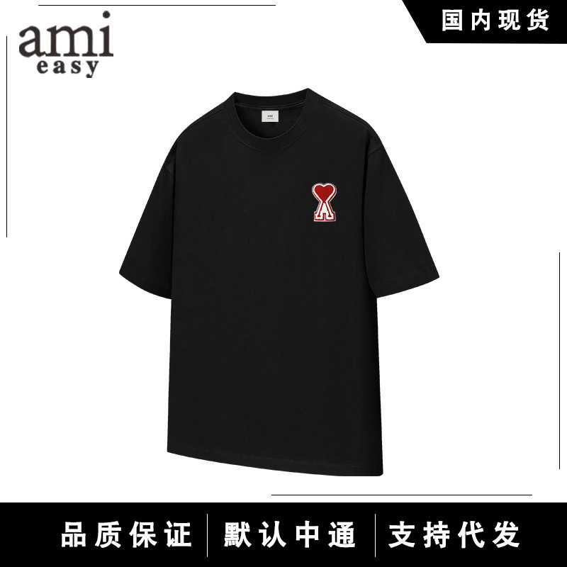 Ami&Easy High-Quality Heavyweight 260g Round Neck Short-Sleeved Men's Summer Badge Fashion Casual Sports T-Shirt
